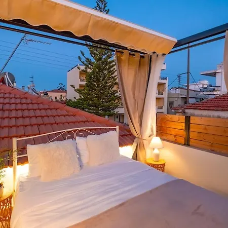Le Nid Terrace *